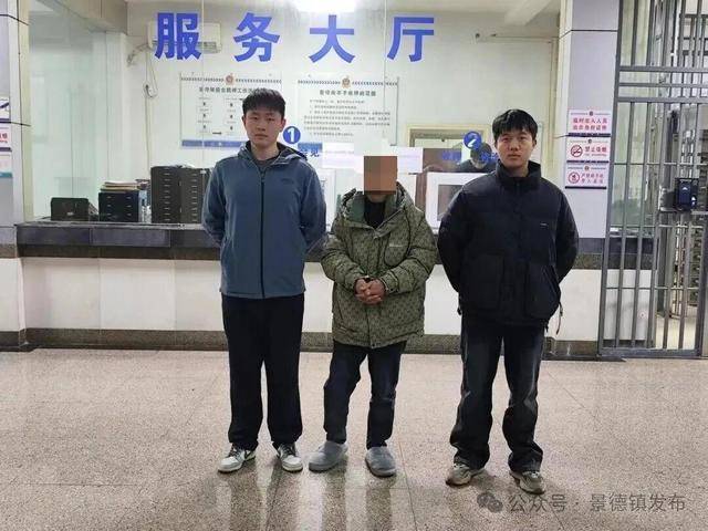 男子長期以“戀愛”為幌子接近大齡單身女性，獲得對方信任便伺機實施盜竊