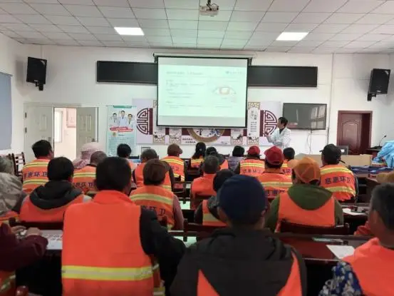 守護“城市美容師·光明計劃”為慈惠街環衛工點亮清晰視界