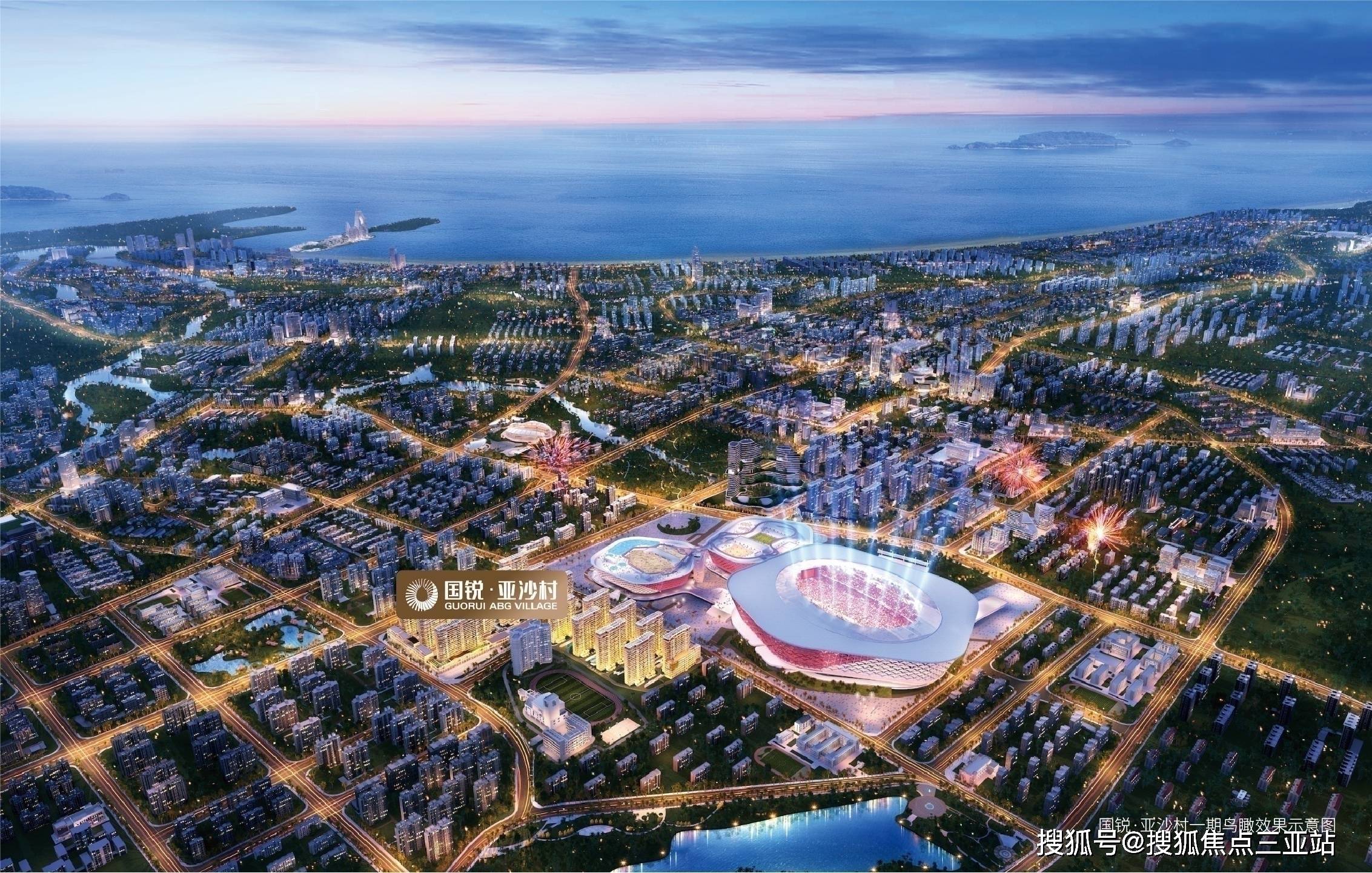 2026最新【國銳·亞沙村】國銳亞沙村戶型-房產熱線服務|全天候線上