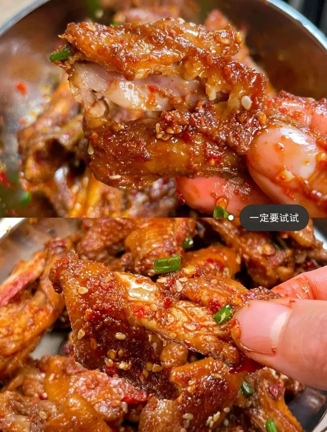 十萬人收藏的孜然雞翅做法！外焦裡嫩太入味