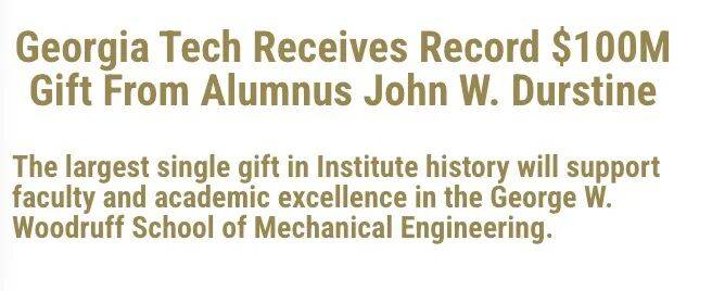 美國大學開啟瘋狂“吸金”模式！