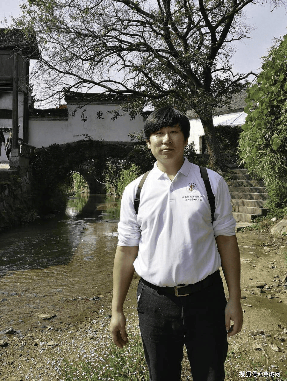 金石篆拙美 古勁墨香幽——蔣子旺書法作品欣賞