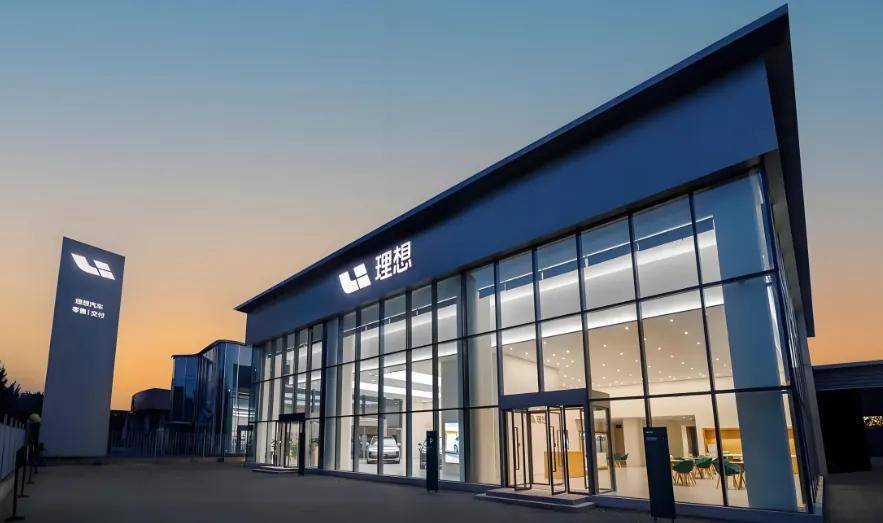 上午談完下午走人！理想汽車全面“瘦身”