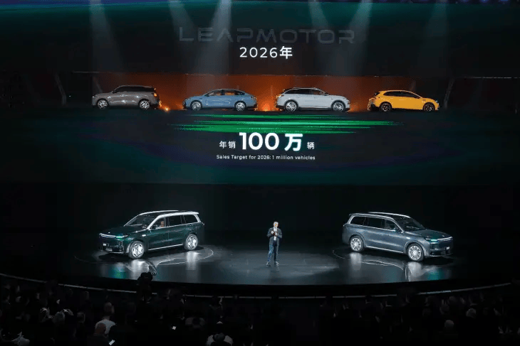 汽車銷量“微增長”時代，2026年別“不信邪”！