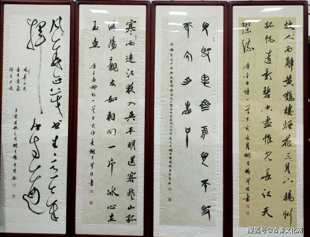 “迎馬年，賀新春”——楊開健書法作品欣賞