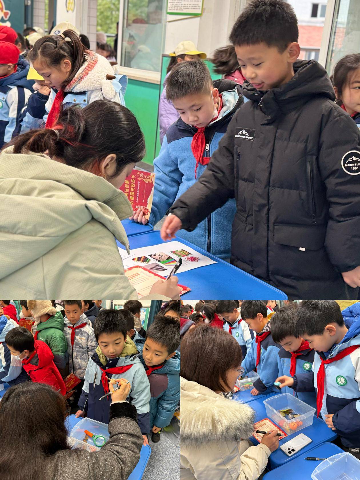 【多元評價】金馬啟智 童夢嘉年華——合肥市翠庭園小學一二年級期末遊園闖關