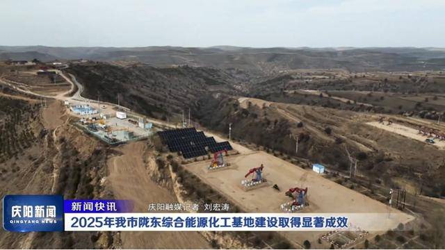 早安慶陽丨多家快遞宣佈：春節，不打烊！