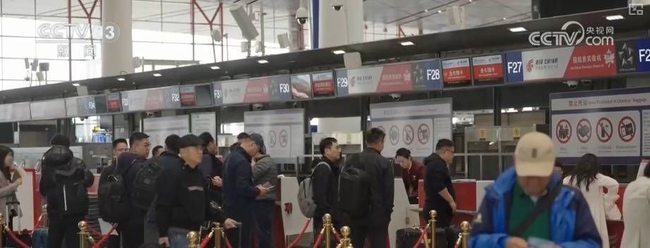 春節旅遊市場新觀察·品質化、複合型體驗成2026年春節旅遊消費鮮明趨勢