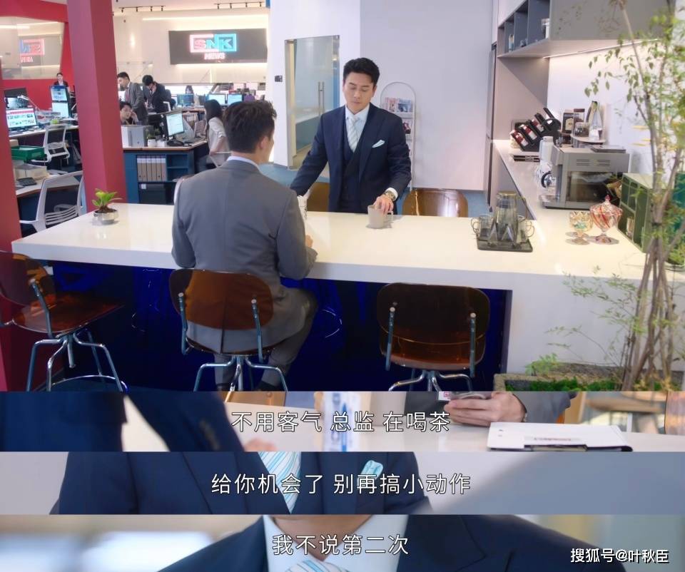 原創《新聞女王2》大結局深度解析：盤點值得收藏的金句，期待第三部