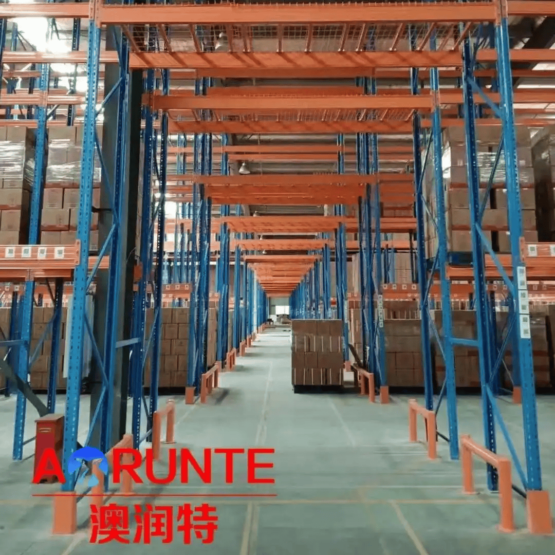 【科普】什麼是橫樑式貨架？