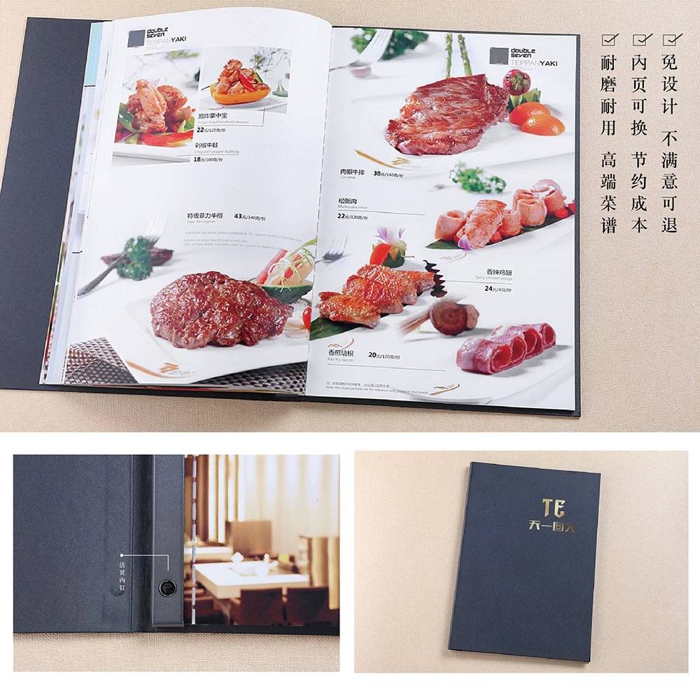 價效比高的菜譜源頭廠家價格對比