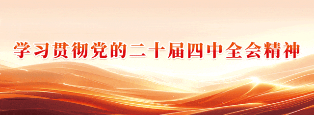 東僑經濟技術開發區2026年秋季小學新生招生工作方案出爐