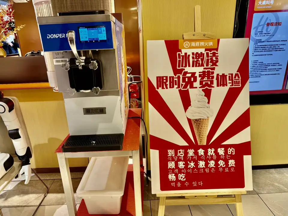 “上海環球美食匯”啟動半月有餘：南京路上火鍋店被“韓流”席捲，高峰期客流佔比超八成