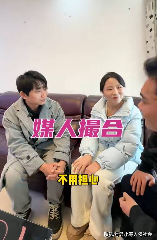 原創25歲快遞小夥相親，28歲女方竟不要彩禮，網友：難以想象！