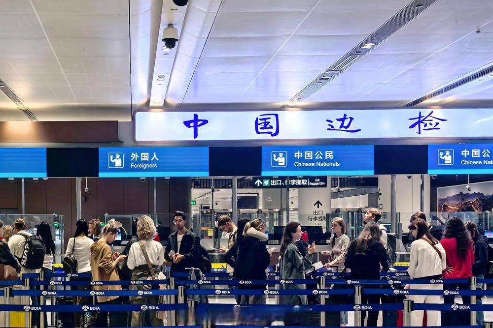 出入境證件“縫縫補補”？當心觸碰法律紅線