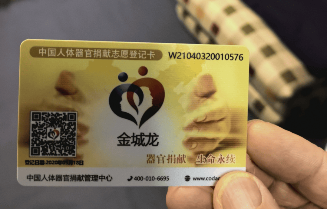 大學生救人犧牲，筆記本上寫著“無名無利無悔，有情有義有祖國……”