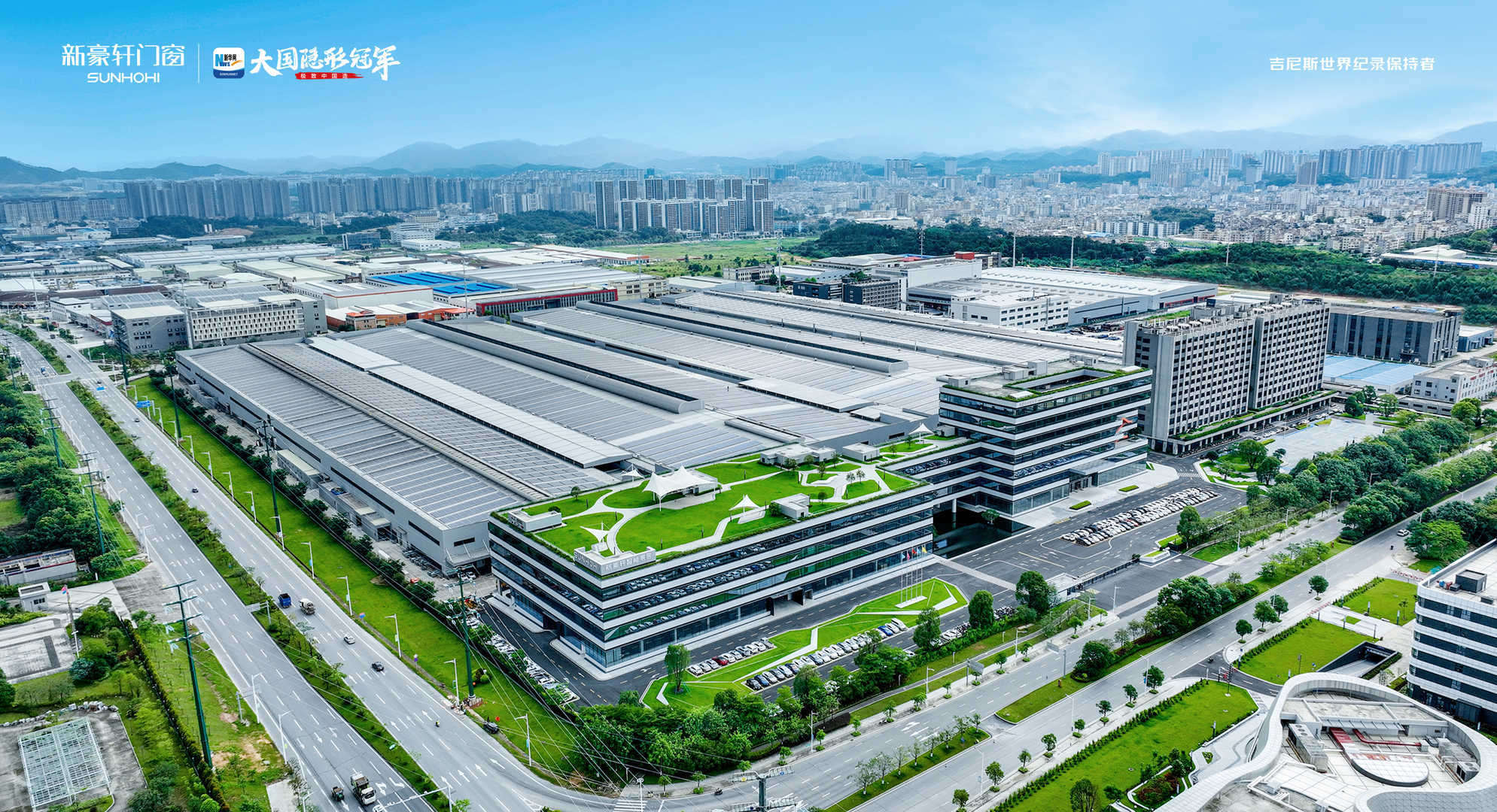 剖析門窗防水、隔熱好且門視窗碑排名靠前的品牌如何選擇