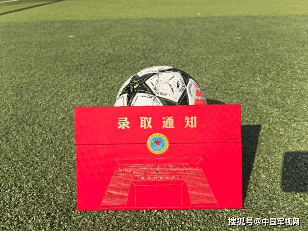 倒計時2天！這所頂尖軍校“直招入伍研究生”專場直播來了！