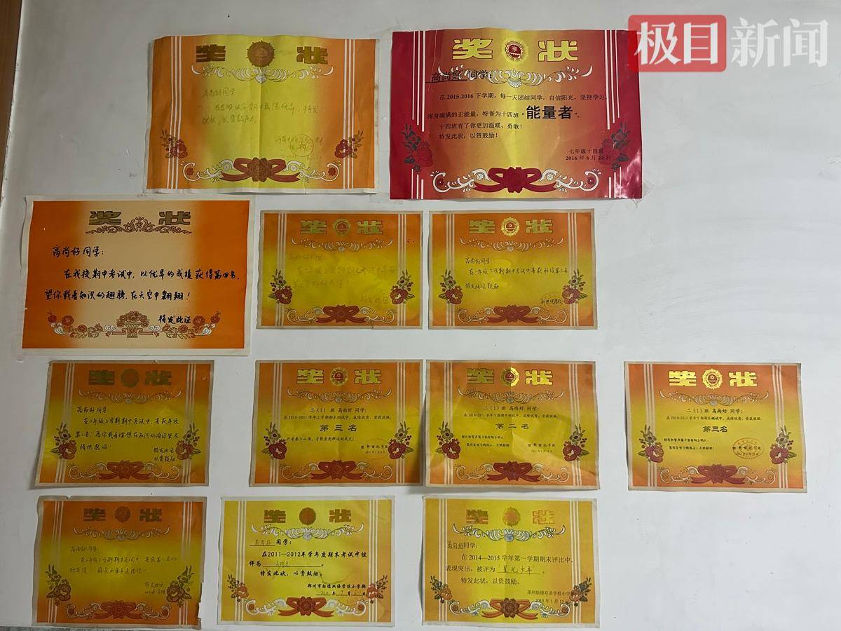 24歲“蝴蝶寶貝”小學成績曾名列前茅，初中畢業後身體無法支撐正常學習，曾一度癱瘓在床