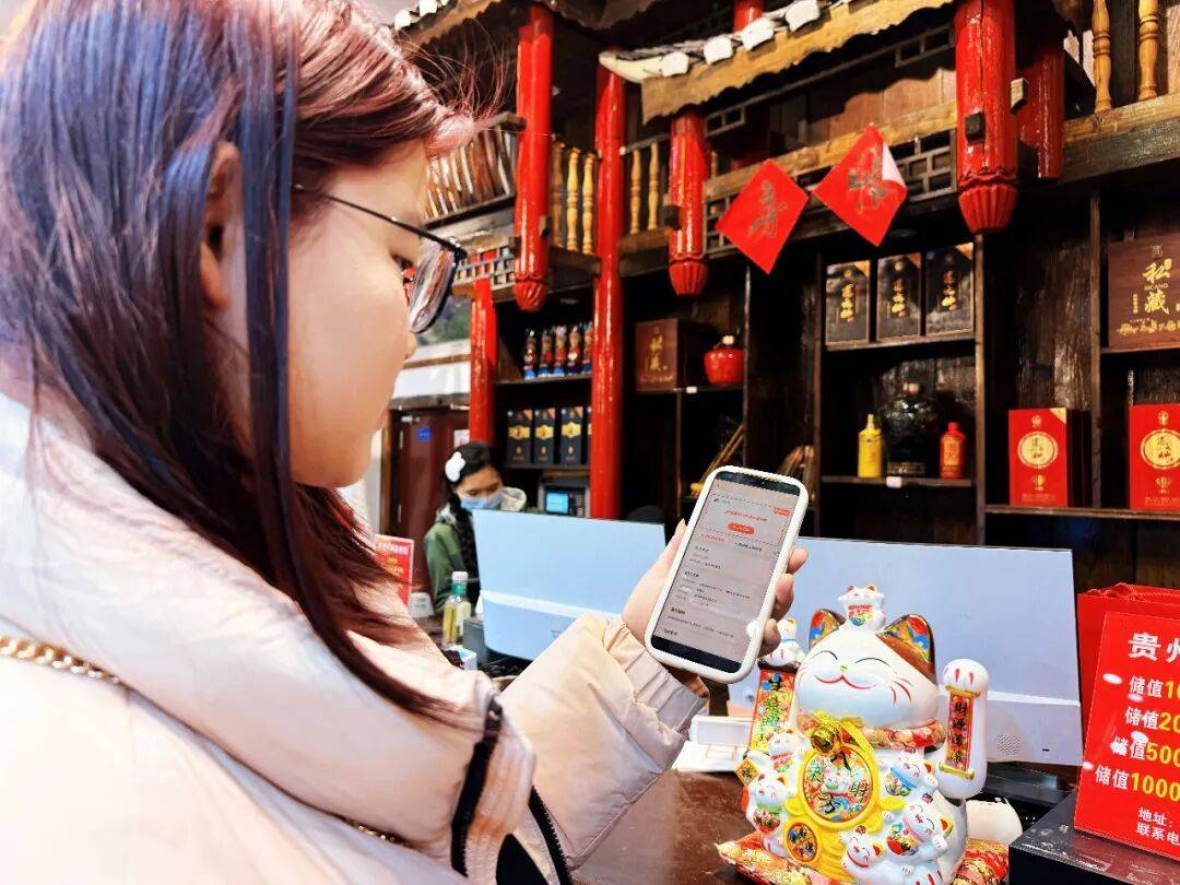 @省外遊客，2026年來貴州旅遊記得領取500元消費券！