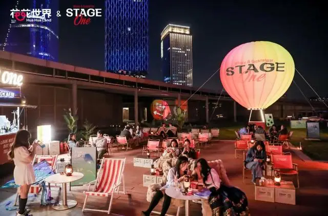 演藝新空間 | 開心麻花·花花世界：解鎖戲劇生活新體驗