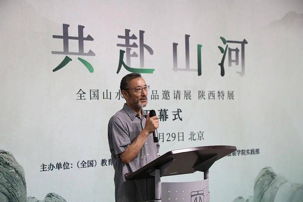 “書法家”連輯被查