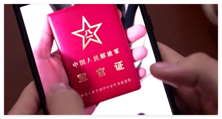 “偽飛行員”曖昧百餘名女性行騙，插翅難逃