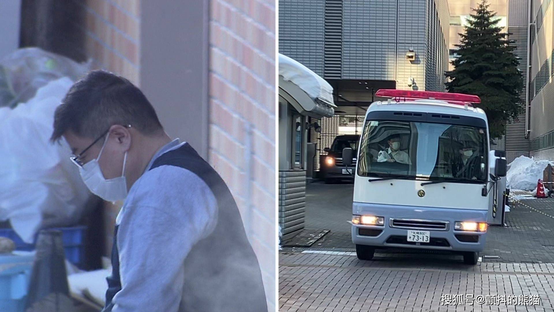 原創離譜！中國夫婦在日造假偽造租賃合同，騙走334萬日元新冠補貼