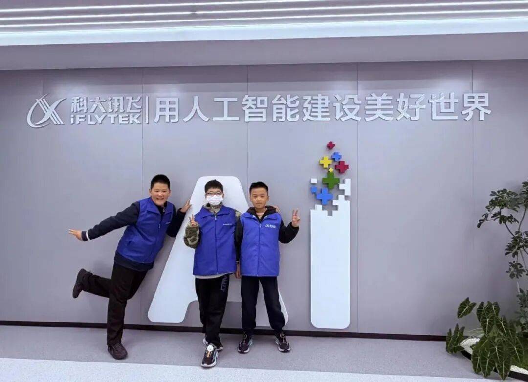 從“職業懵懂”到“商業實戰” 這所小學把職業體驗課程開進真實社會