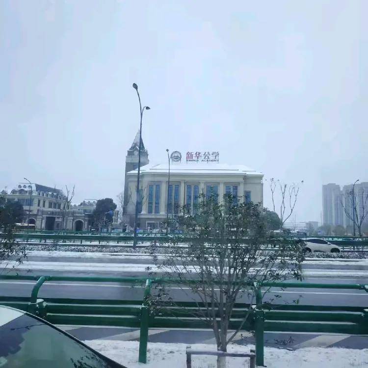 原創詩歌：雪夜三章