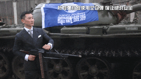 原創去俄羅斯旅遊的中國人千萬注意了！