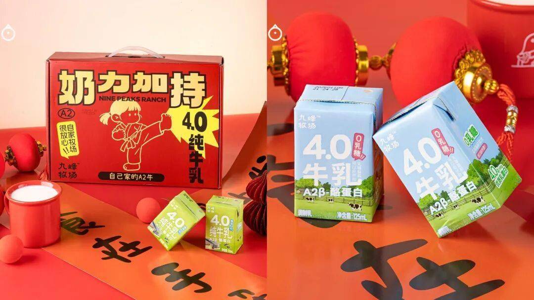 快放假了，美食公司都買些什麼好吃年貨回家？