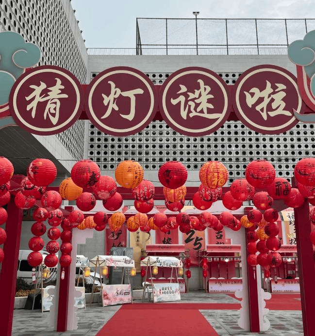 水洞溝景區啟幕邊塞新春宴 初一至初七民俗非遺美食輪番上演