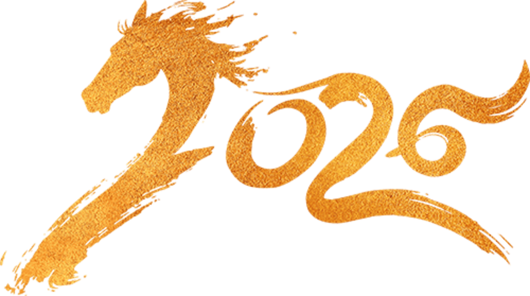 2026“天馬行川”藝術特展將啟：領略徐悲鴻“中西合璧”畫風與教育理念