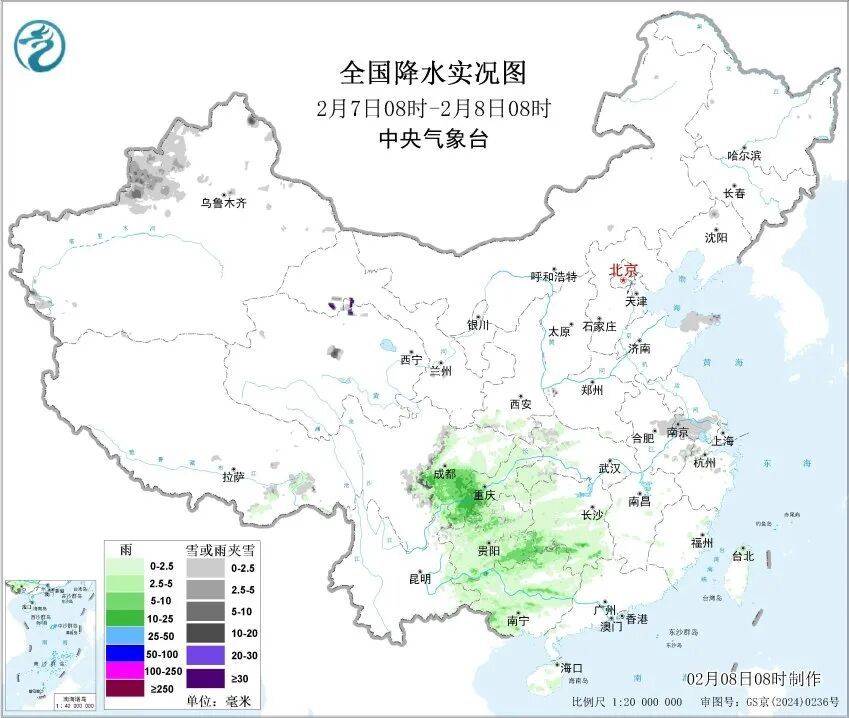 南方多地雨雪“快遞”派送中！局地有凍雨！