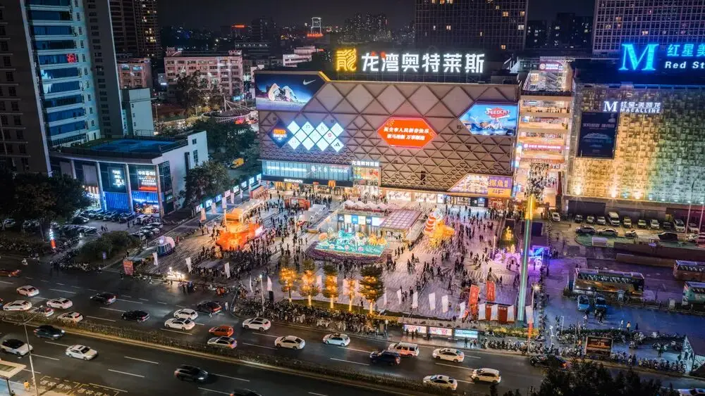 週末到東莞萬江 ，一站式解鎖花燈、美食、福利，收穫快樂！