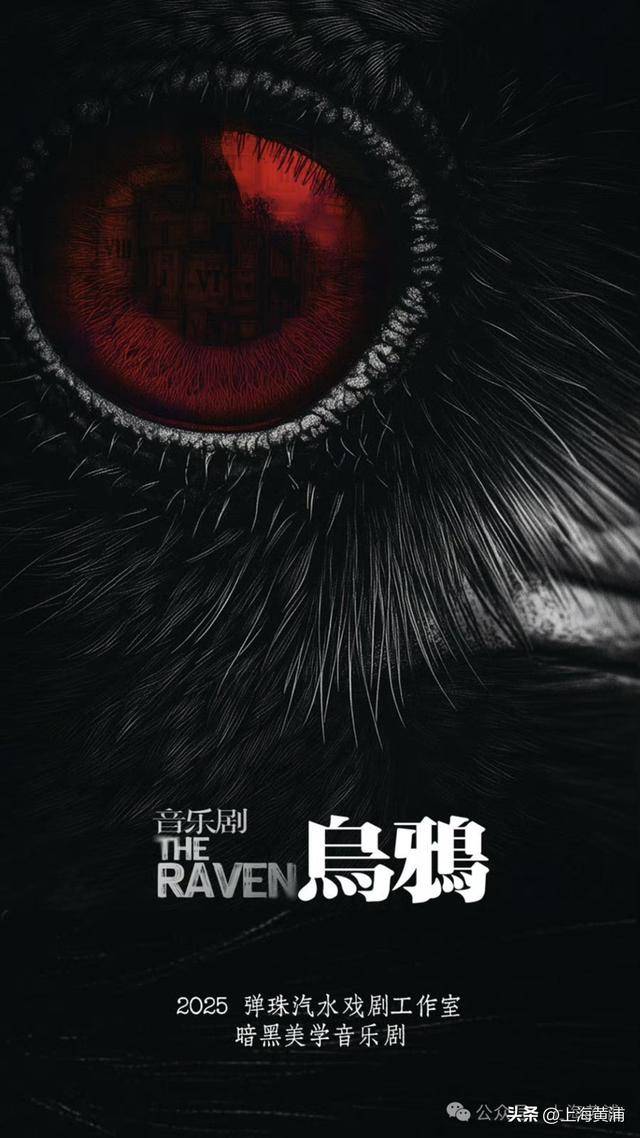 懸疑愛好者必收藏！丨每週藝匯