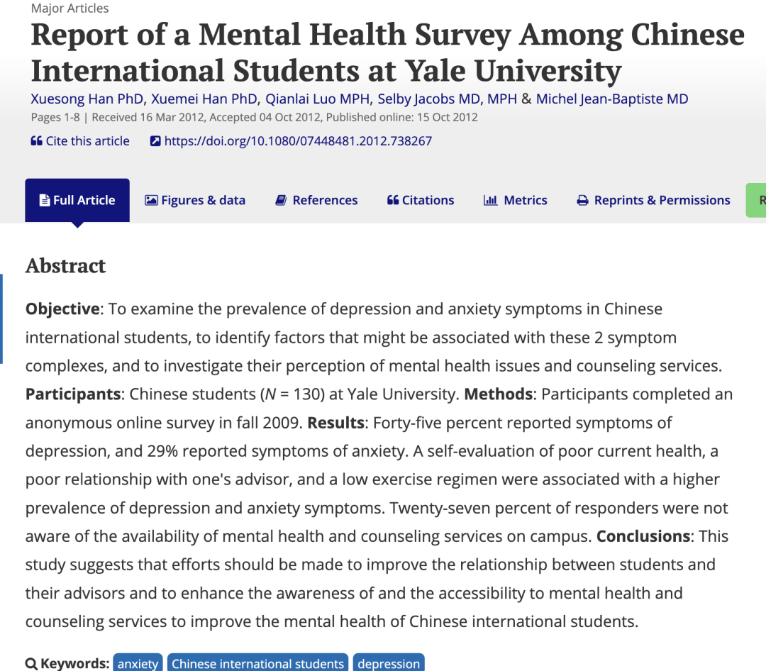 第一批熬不過英國冬天的留學生，已經抑鬱了…