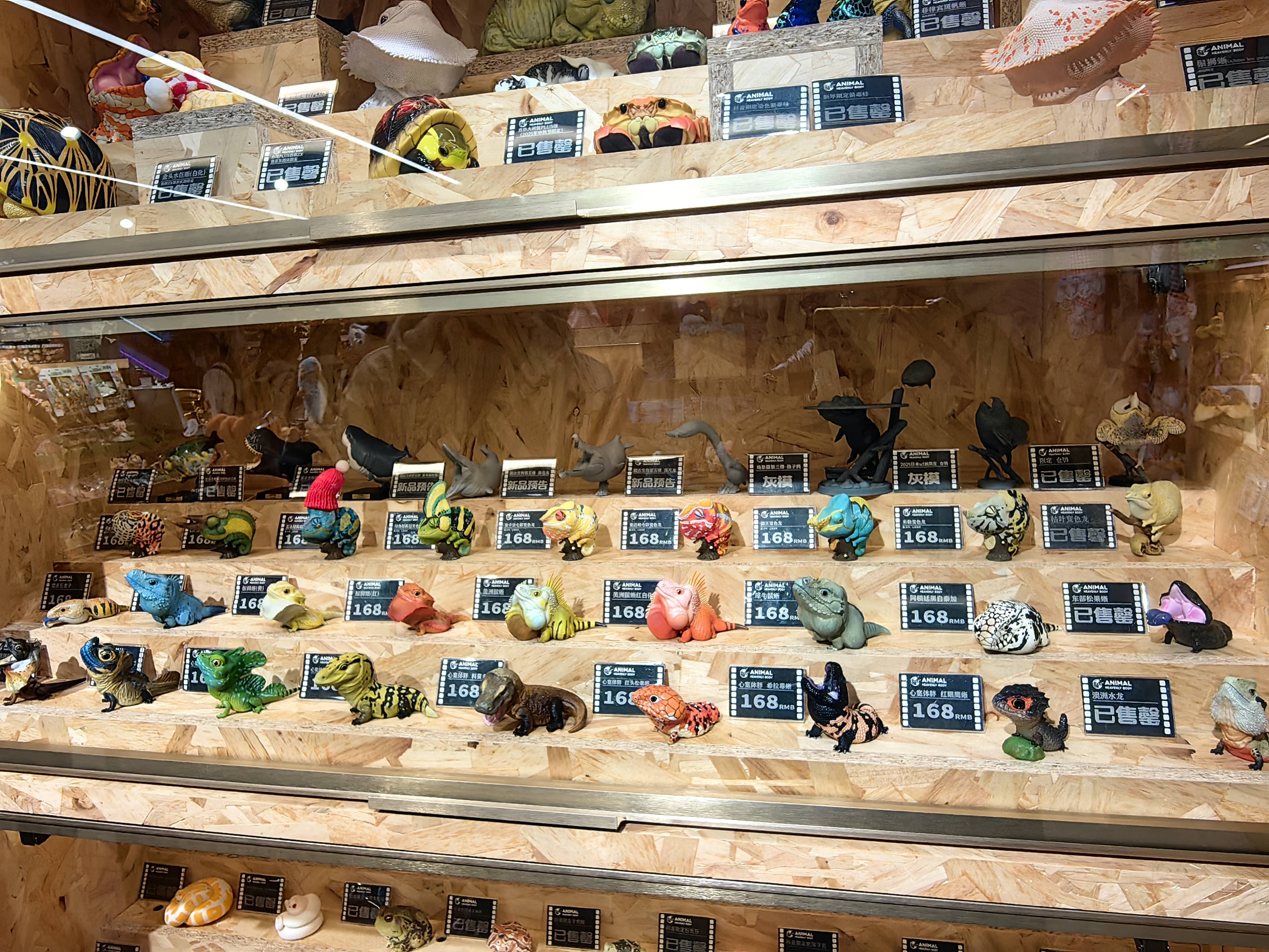 人文經濟啟用消費新動能｜這座傳統商廈如何“變身”動漫愛好者的“寶藏商場”