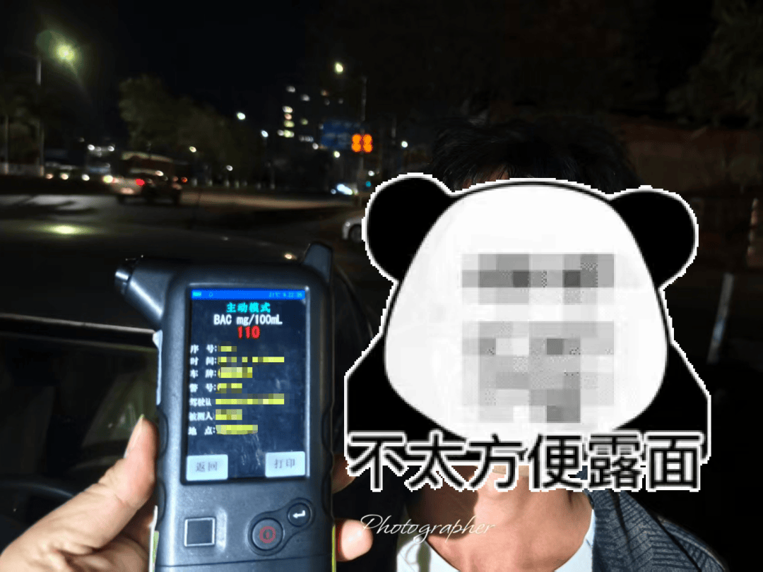 明知故犯？廣西一駕校教練不僅駕駛教練車上路，他還是醉駕！