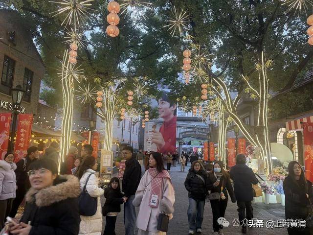 煙火暖城聚風味，黃浦環球美食直播啟幕