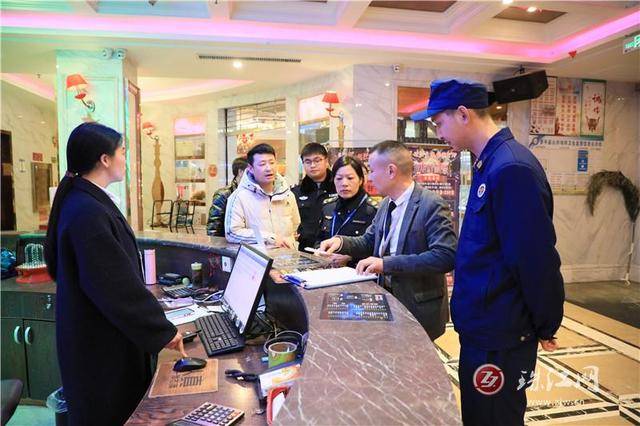 羅平縣臘山街道開展春節前文化旅遊市場檢查 護航平安文旅