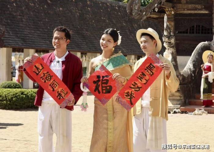 泰國旅遊局攜手廣州廣播電視臺 聯合推廣泰北特色旅遊