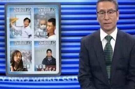 原創沈大師1個字賣2萬，搶了書法家的飯碗？網友：那叫字，不叫書法！