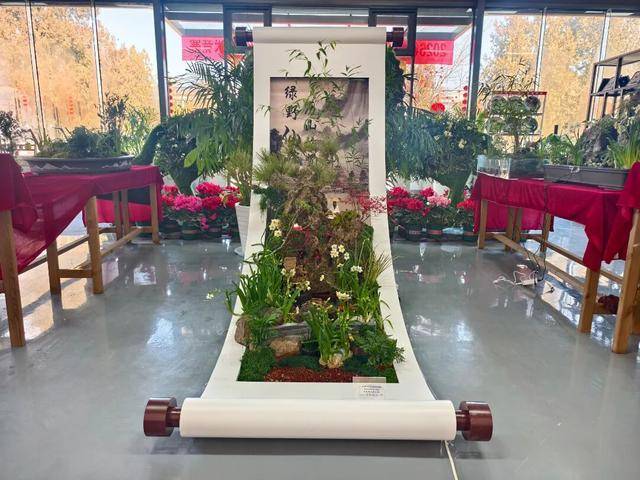 2026年新春水仙花展暨水仙雕刻藝術展亮相濟南公園