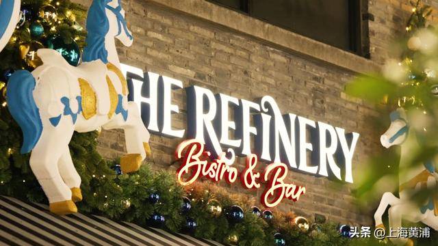 石庫門裡，竟然有正宗美式煙火氣？！｜環球美食在黃浦