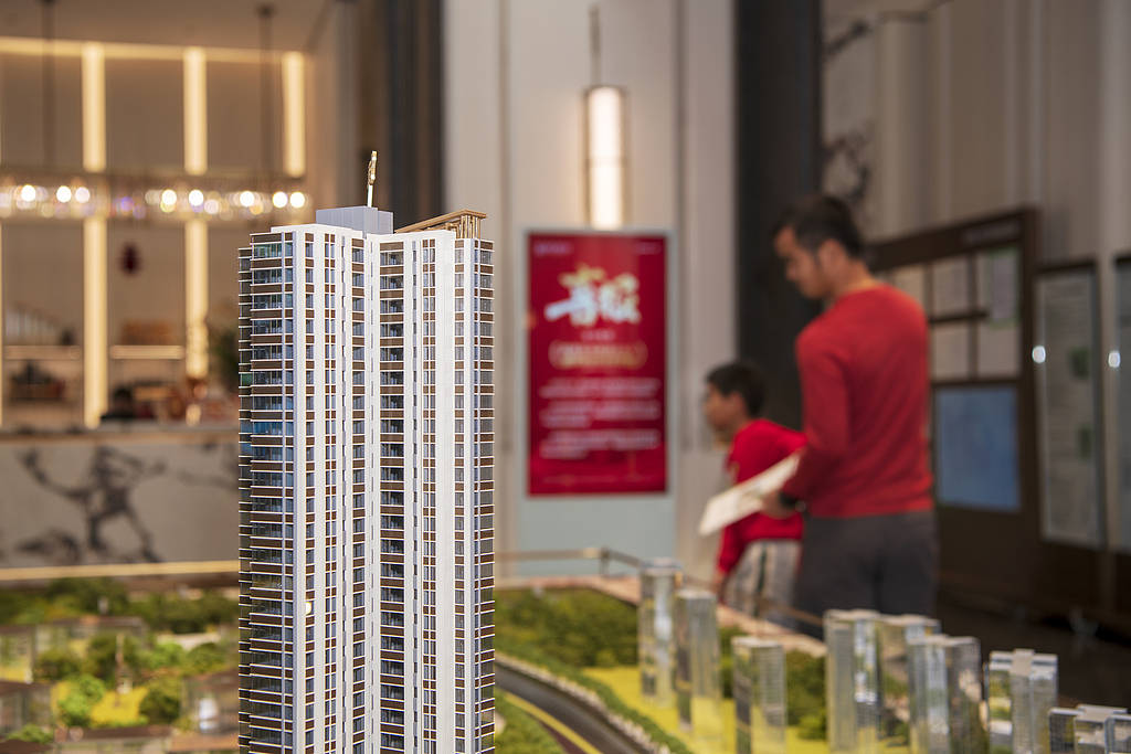 多地收購二手房作保租房，“老破小”有救了？