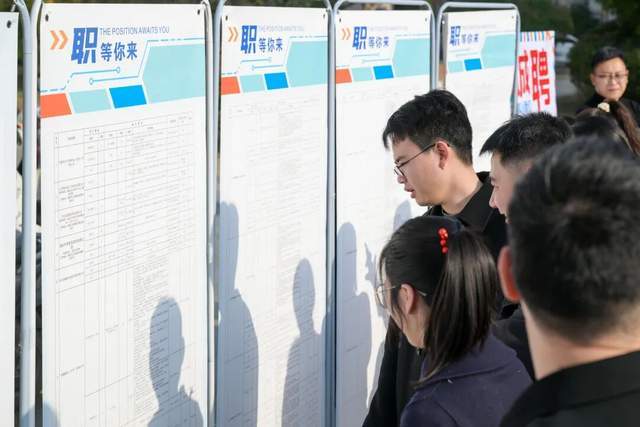 穩就業、惠民生！崔步銀專題調研園區春節期間招聘工作