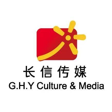 2025年，這些影視機構值得點贊！