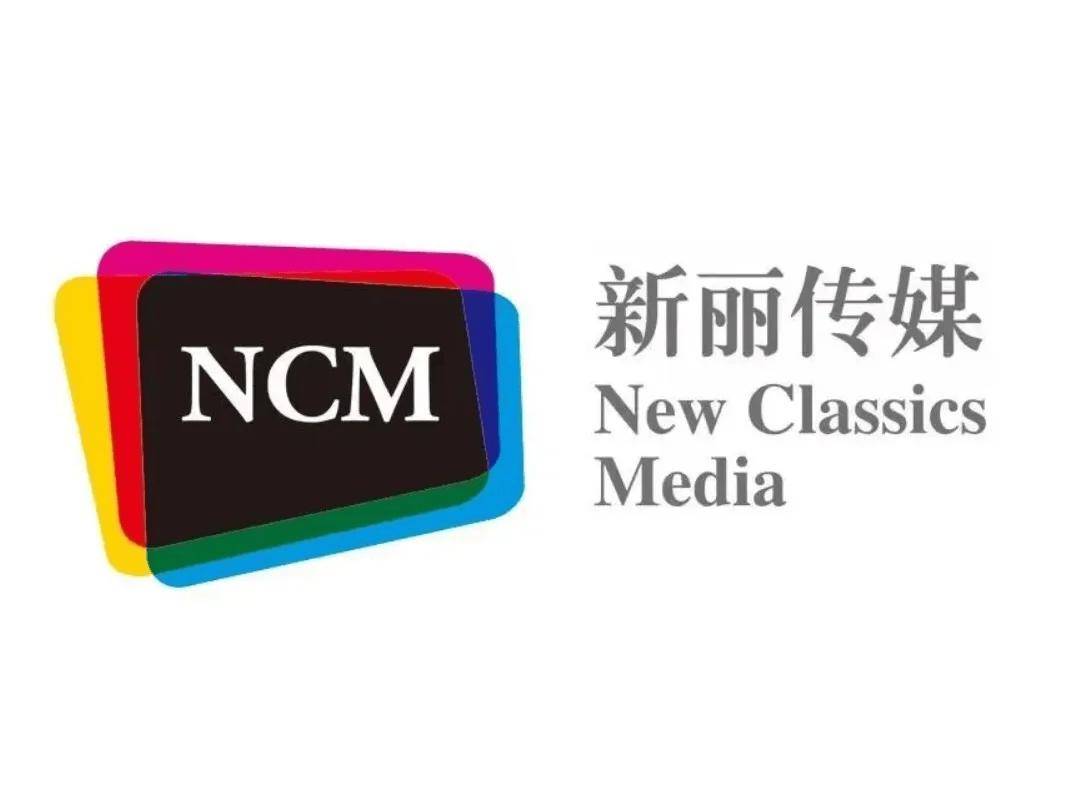 2025年，這些影視機構值得點贊！